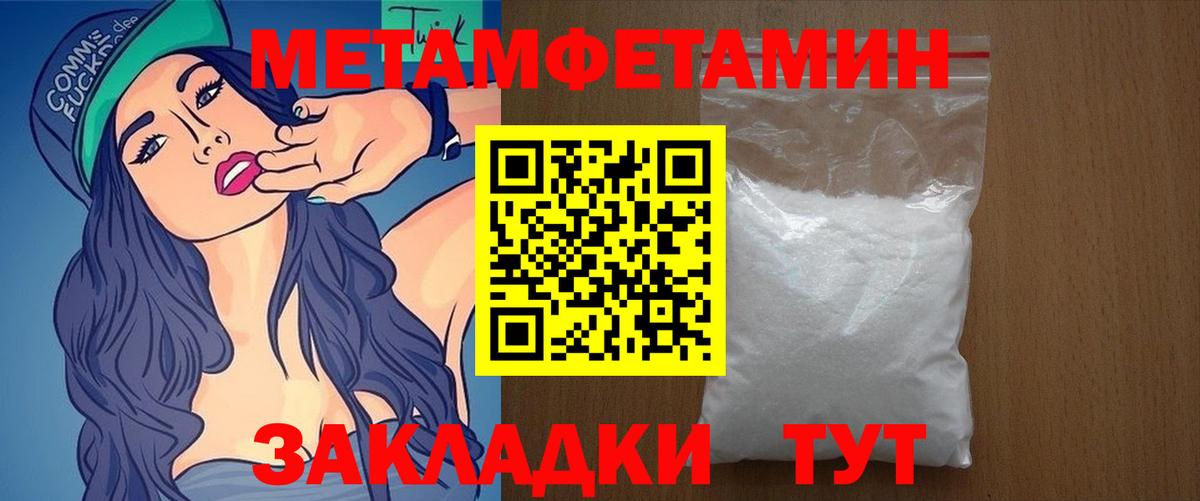 АМФ 98% Выборг