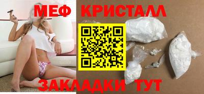 метадон Свободный