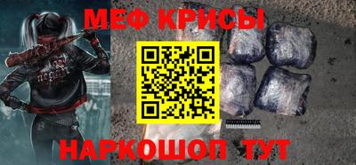 jwh Кулебаки