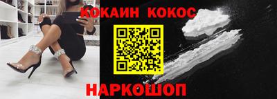 jwh Кулебаки