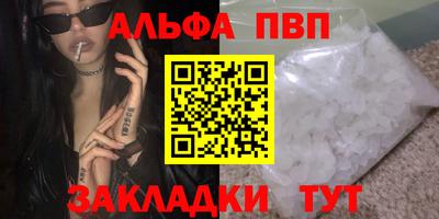jwh Кулебаки