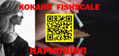 jwh Кулебаки