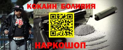 таблы Кунгур