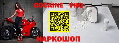 таблы Кунгур