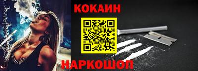 таблы Кунгур