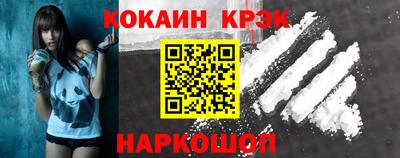 jwh Кулебаки