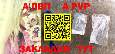 MESCALINE Кумертау