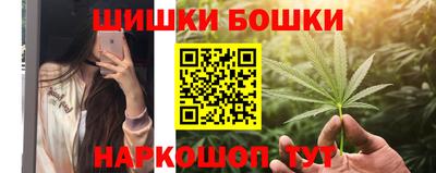 MESCALINE Кумертау