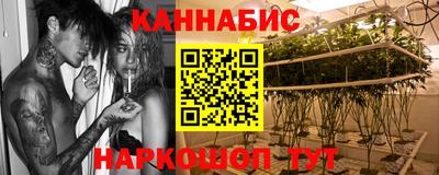 таблы Кунгур