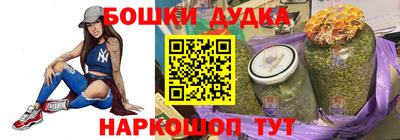 таблы Кунгур