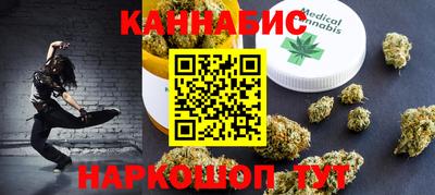 таблы Кунгур