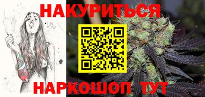 MESCALINE Кумертау