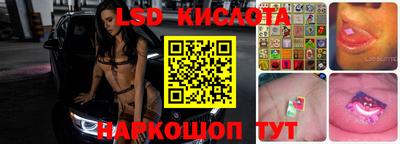 jwh Кулебаки