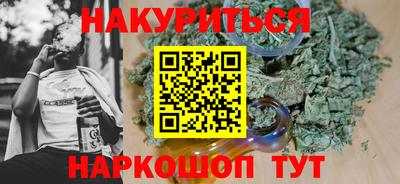 таблы Кунгур