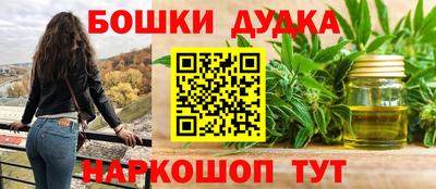 таблы Кунгур