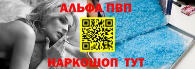 jwh Кулебаки