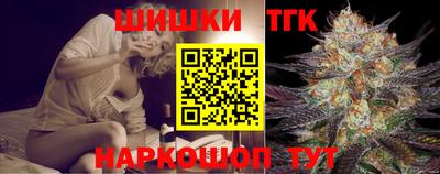 MESCALINE Кумертау