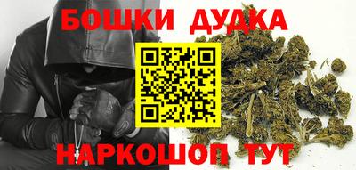 jwh Кулебаки