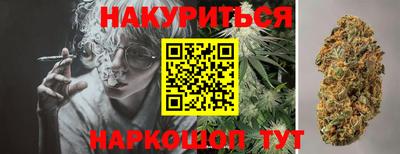 MESCALINE Кумертау