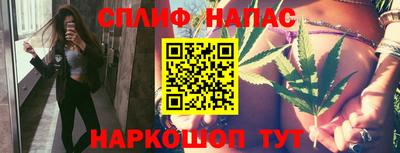 jwh Кулебаки