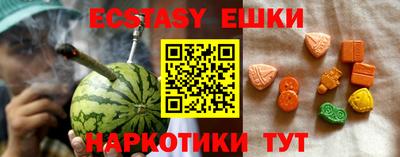 MESCALINE Кумертау