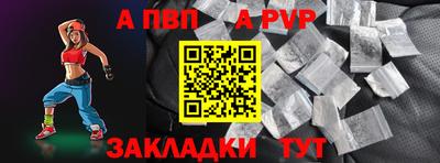 jwh Кулебаки