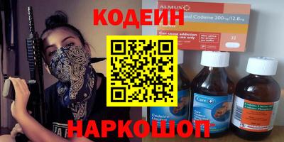 jwh Кулебаки