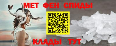 таблы Кунгур