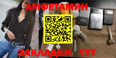 jwh Кулебаки