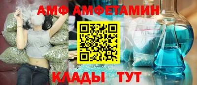 таблы Кунгур
