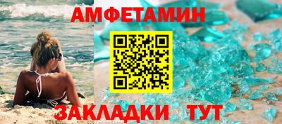 jwh Кулебаки