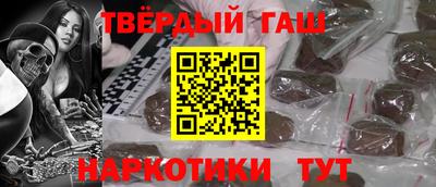 jwh Кулебаки