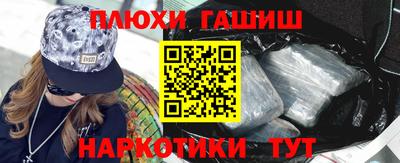 jwh Кулебаки