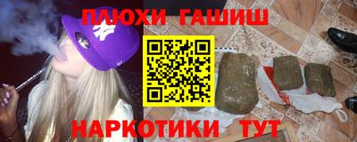 jwh Кулебаки