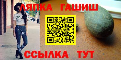 таблы Кунгур
